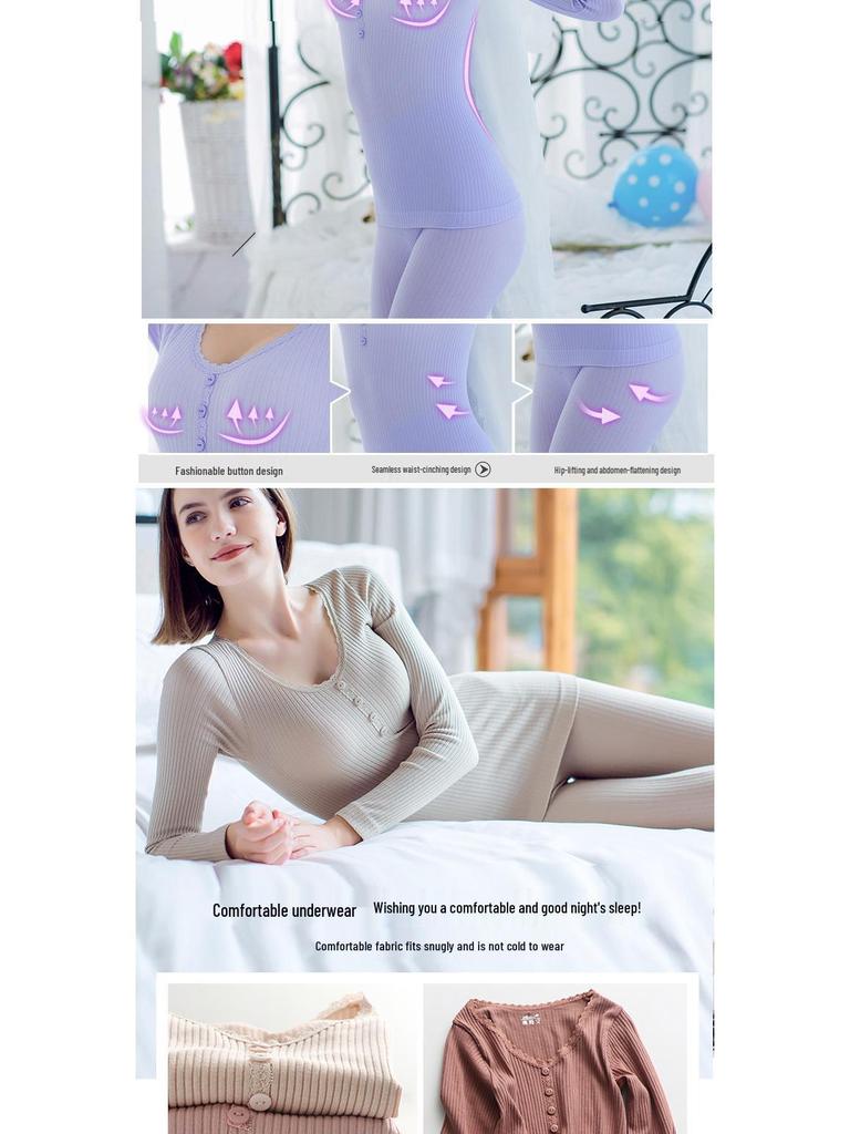 Женский Хлопково-Шерстяной Комплект для Похудения: Полосатые осенние брюки и теплый корректирующий нижний бельевой свитер