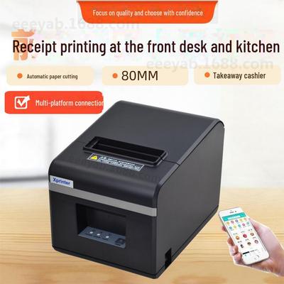 Термопринтер для чеков Xinye XP-n160ii Bluetooth: Компактный, с автоматической резкой бумаги, мобильное использование для еды на вынос.