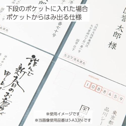 KOKUYO Карманный файл Сменная бумага 1 карман A4 10 листов La-A31N