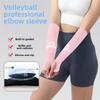 Sports Volleyball Arm Guard Sponge Volleyball Forearm Arm Guard Youth Anti-sprain Wrist Professional Arm Guard