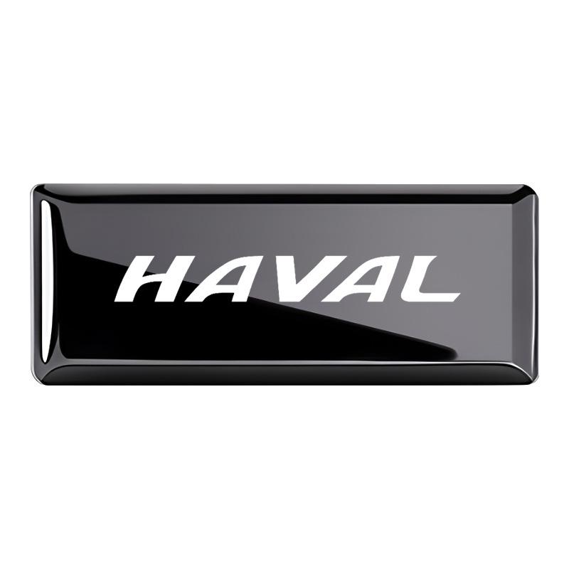 Декоративная наклейка с эмблемой Haval H6/H9/M6 Big Dog Fierce Dragon