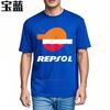 Смешная футболка Streetwear Мягкая хлопковая футболка Логотип Repsol на черной футболке Взрослая футболка с коротким рукавом Аниме Минималистичная футболка Короткая
