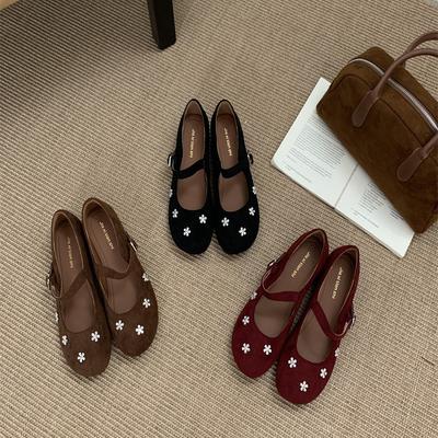 Туфли – Мэри Джейн