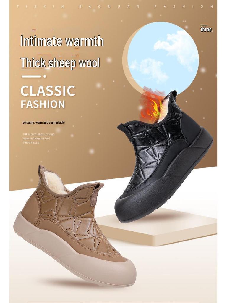 2024 Women's Thick-Soled, Waterproof Cotton Snow Boots with Wool Lining - Non-Slip & Casual Winter Fashion