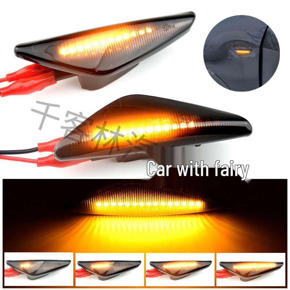 BMW X3 F25, X5 E70, X6 E71/E72 Последовательный светодиодный указатель поворота, боковой фонарь