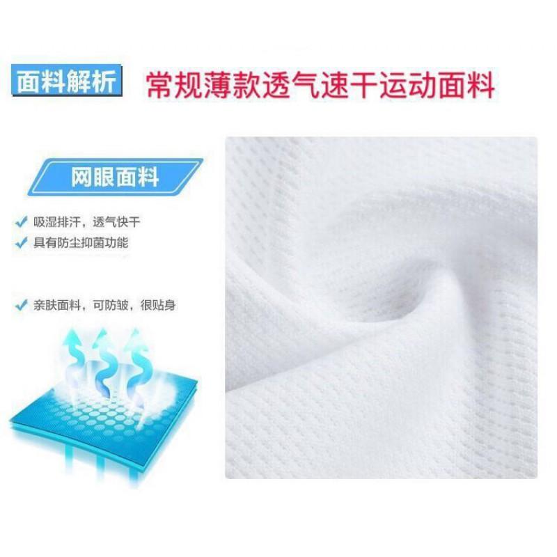 Men Women Cycling Jersey Set Long Sleeve Bike Riding Top Pants Lightweight Breathable Sportswear