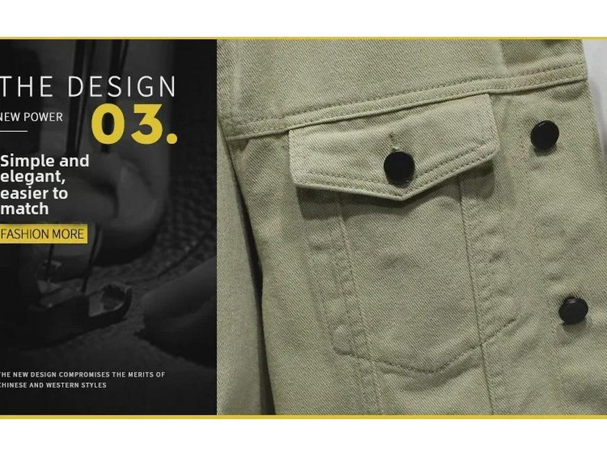 Мужская модная приталенная джинсовая куртка - повседневный корейский стиль для весны и осени