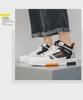 2024 Модные белые высокие спортивные кроссовки для мужчин и подростков