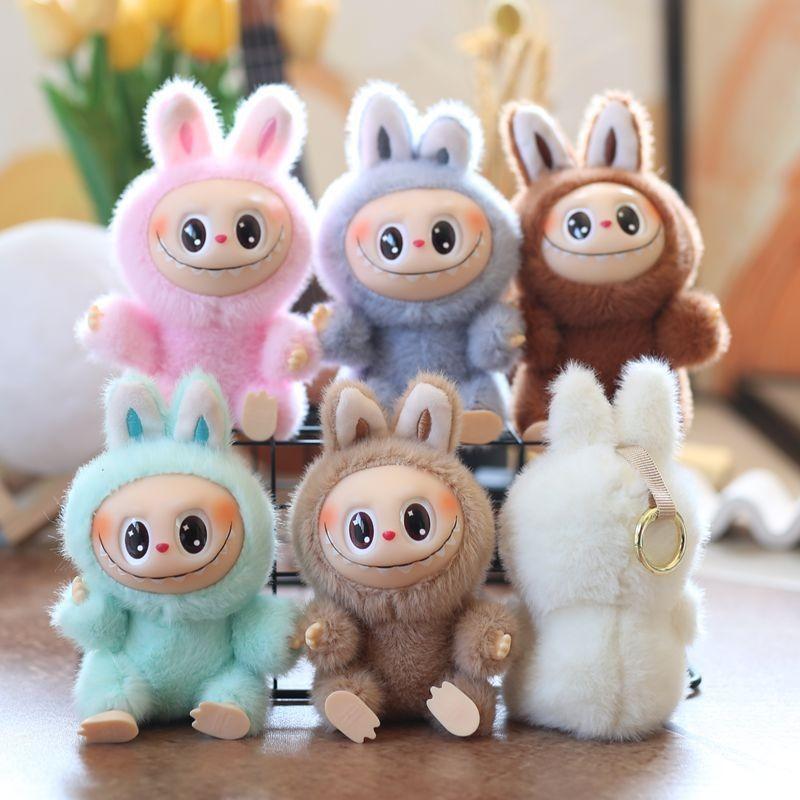 Plush Keychain Animal Backpack Decor Pp Cotton Cute Stuffed Toy Kids Gift