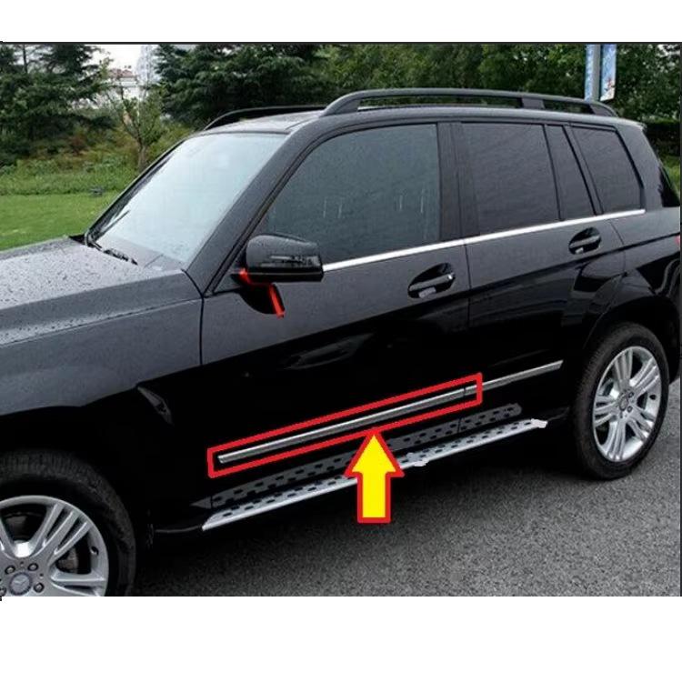 Door Trim Strip for W204 (2047200580, 2047200680)