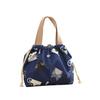 Insulated Lunch Bag, Drawstring, 20 X 32 X 12 Cm, Cat Design with Handle