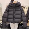 Premium Sense Super Good-looking Puff Cotton Clothes Winter New Short Hooded Bread Cloud Loose Cotton Clothes