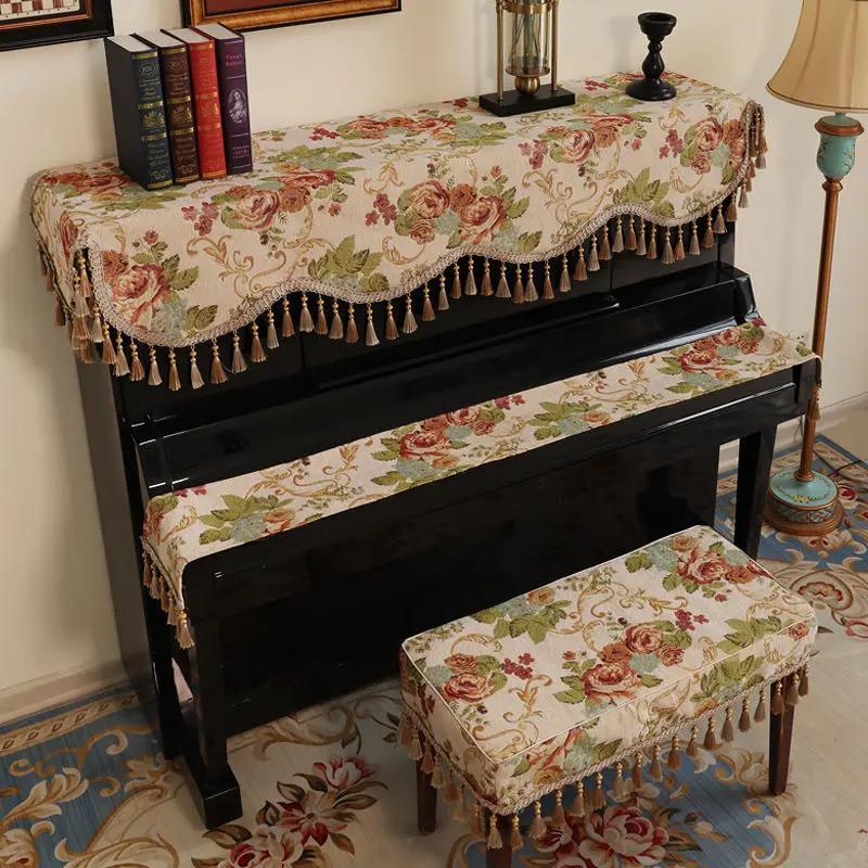 Европейский жаккардовый чехол для фортепиано из синели с кисточкой из бисера, защитный чехол для фортепиано, винтажный цветочный узор, чехол для пианино, тканевое полотенце