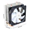 90mm Quiet Rainbow RGB Cooling Fan with 2 Heat Pipes Silent RGB Fan CPU Cooling Fan for Intel 1150/1151/1155/1156/1200 AMD AM2