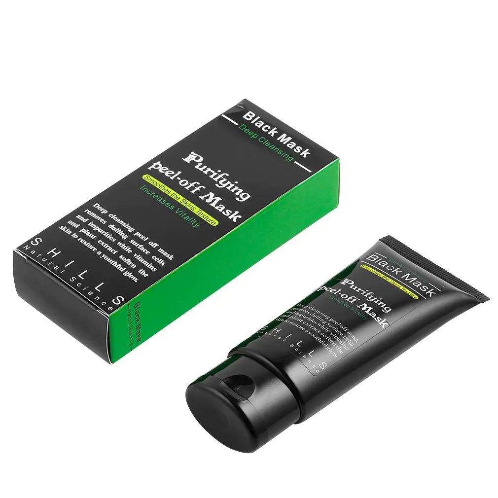 Бамбуковый уголь Новая всасывающая маска для глубокого очищения лица Черная грязевая маска для удаления черных точек Отшелушивающая маска Легко вытащить черные точки