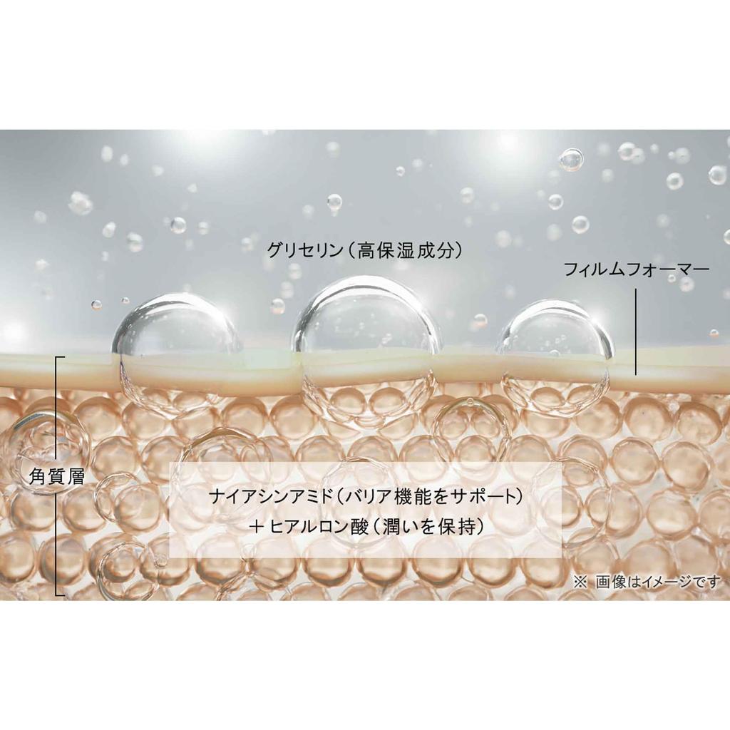 Shu uemura Unlimited Care Shine Serum Foundation 35 мл 584 [Официальный]