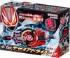 Kamen Rider Geets Transformation Belt DX Desire Driver Kamen Rider Tycoon Core ID [Bandai] (Бонус производителя включен)