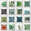 Home Decor Fashion Tropical Plant Pattern Decorative Cushion Cover Pillowcase Sofa