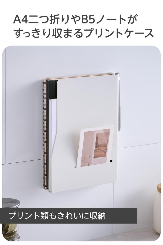 Elecom Папка-принт с магнитом с держателем для ручки Белая [A4 Двусторонняя B5] "Боковая" KA-KSLPRWH