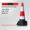 Светоотражающий дорожный конус - 70см/90см Строительный дорожный цилиндр