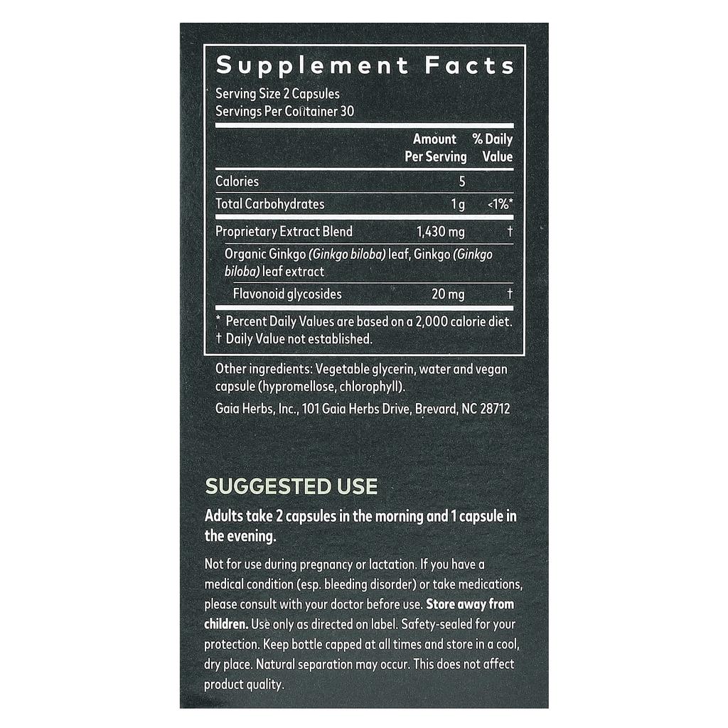 Gaia Herbs, Ginkgo Biloba, 60 Veggie Liquid Phyto Caps