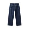 Navigare Men's Loose Fit Straight Leg Workwear Jeans