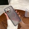 Чехол для iPhone 14 Pro Совместимый с MagSafe ТПУ + ПК Skin Touch Матовый Чехол для Телефона
