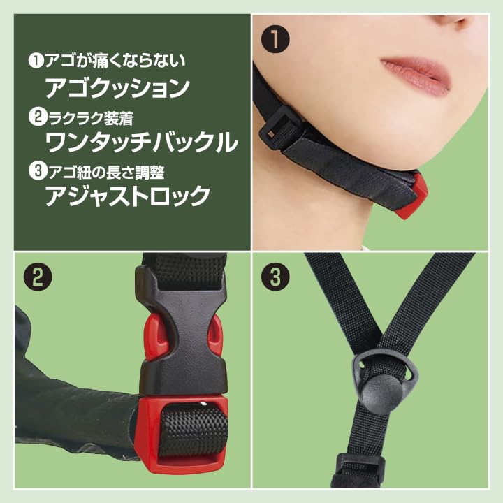 AiS To You SG Safety Standards Compliant City Cycle Helmet High Density EPS Bicycle for Adults Commuting Elementary School Students Upper Grades