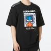 adidas Мужская футболка Neo с рукавами-реглан Черная HD7267