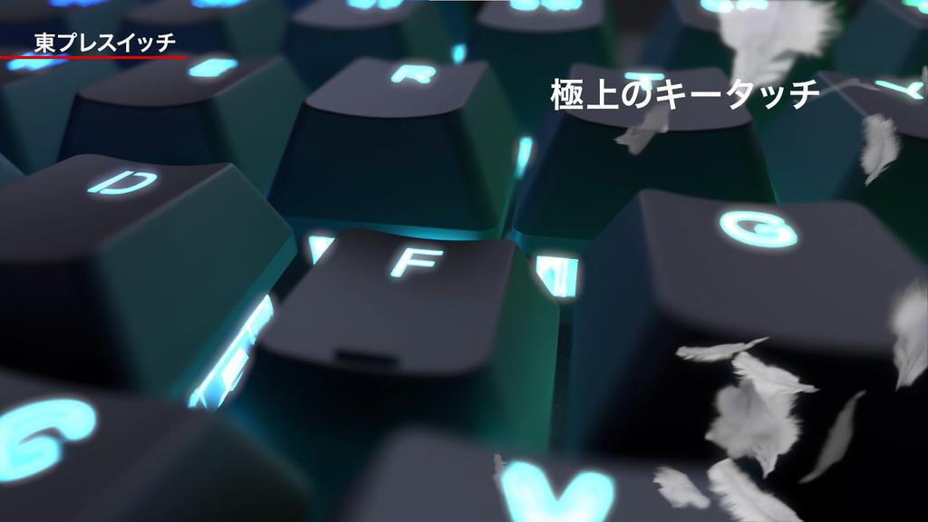 REALFORCE Rapid Trigger Topure TKL Емкостная Бесконтактная Самая Быстрая Windows Английская Сделана в 87 X1UD13 Рекомендуемая Клавиатура для Fantasy XIV, GX1, Тихая, 30г,