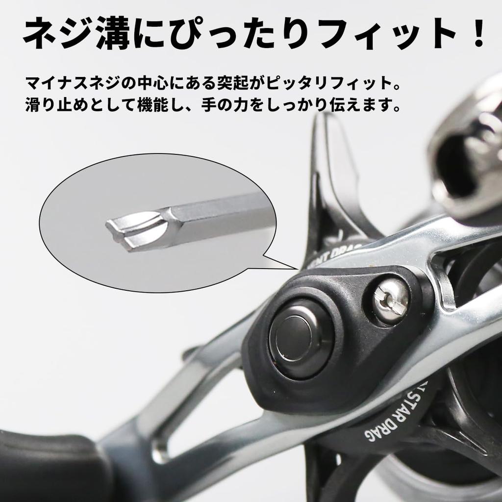 Специальные шестигранные биты SLP Daiwa для мультипликаторной катушки, для обслуживания и вращающийся драйвер 3,0 мм 4,0 мм (4 Типы) Обслуживание, Сцепление,