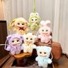 Новые Милые Плюшевые Игрушки Плюшевые Куклы и Фигурки Шармы для Плюшевых Сумок Праздничные Подарки Подарки для Студентов Рождественские Подарки