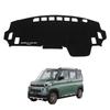 SAWAKAKI Dashboard Mat for Mitsubishi Delica Mini B3 Sun Protective Polyester with Interior Custom Parts Series, Protection, Anti-Fatigue, Mat,