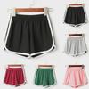 Women's Summer Gym Running Shorts