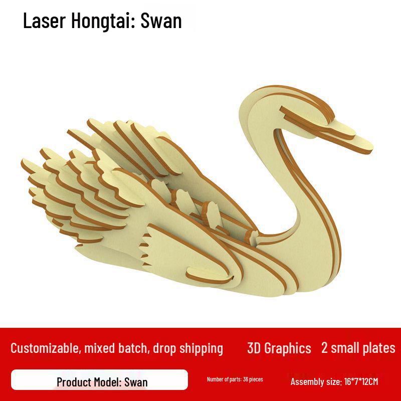 Серия «Морская жизнь» 3D деревянный пазл - Сложная развивающая игрушка для демонстрации