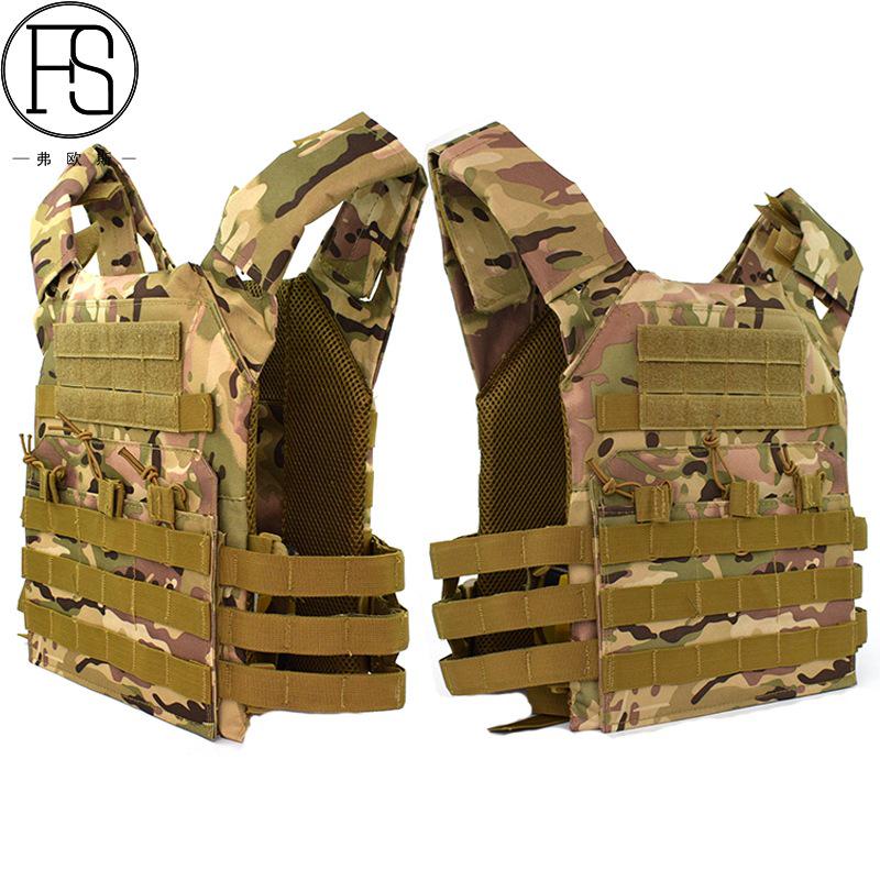 Lightweight JPC Tactical Camouflage Vest - Multifunctional Outdoor Combat Gear