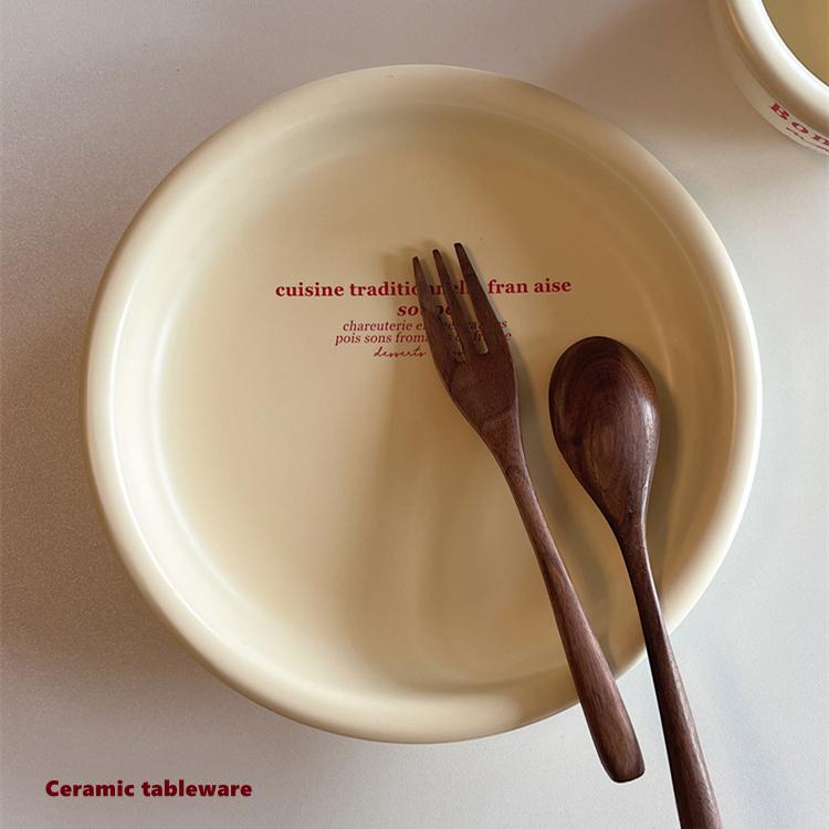 Кремовая посуда в корейском стиле, керамическая посуда, тарелки для завтрака, овсяные миски, салатницы, миски для риса