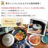 Toffy Microwave Grill Pan K-MW4, Deep, 6-in-1, Baking, Stir-frying, Steaming, Boiling, Cooking, and Simmering, with Silicone Mitts and Recipe Book, Pa
