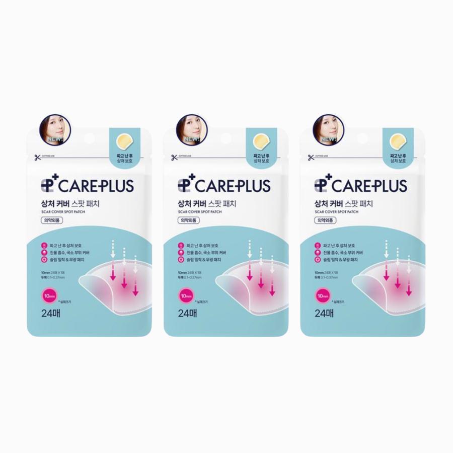 Olive Young Пластыри Care Plus Scar Cover Spot