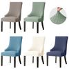 Чехлы для стульев из жаккарда, эластичные чехлы для стульев с высокой спинкой и наклоном, чехлы для стульев Strech Accent, чехлы для сидений стульев для свадебных вечеринок