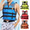 Life Vest with Retractable Seat Belts Reflective Films Life Waistcoat Buoyancy Over 100N Safety Flotation Garment