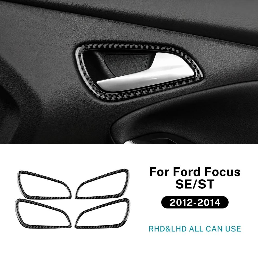 Для Ford Focus SE ST Ecoboost 2012 2013 2014 Настоящая мягкая наклейка из углеродного волокна Рамка панели ручки двери автомобиля LHD RHD Аксессуары