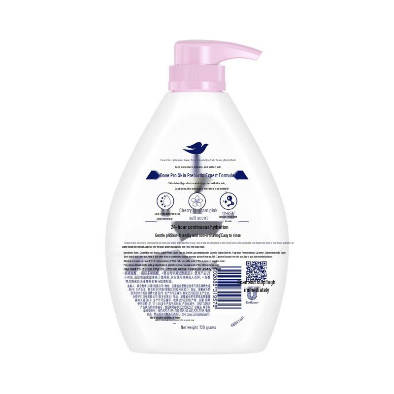 DOVE Питательный гель для душа «Цветок вишни»