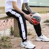 Men's High-Waist Double-Button Basketball Training Pants
