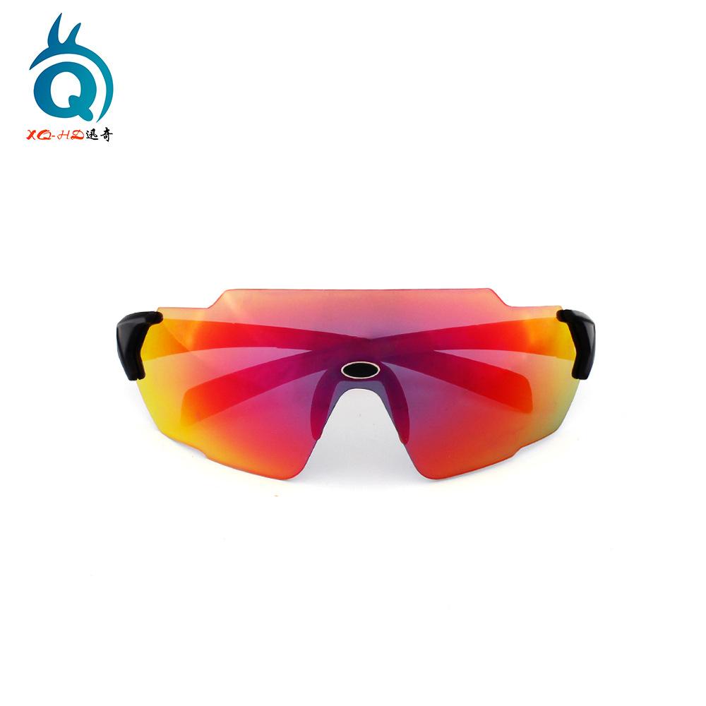 New outdoor sports cycling glasses UV-protective, colorful, frameless mountain bike goggles for men and women