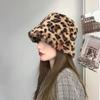 Fashionable Leopard Print Fisherman Hat