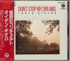 CD EUGEN CICERO - Don't Stop My Dreams 35C387327 COLUMBIA Япония Obi Jazz Б/у