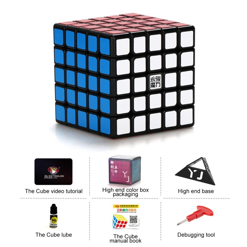 Non-Toxic Yongjun Yuchuang Yu Series5X5X5 Magnetic Magic Cubes Puzzle Educational Toys 5X5 Cube