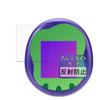 FILMEXT Film BANDAI Tamagotchi Uni Monster Carnival Protective Film Made In Japan Blue Light Cut Reflection Reduction BAOD00093