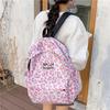 Leopard Print Large Backpack for Girls, Stylish and Spacious Ins-Style Bag for School